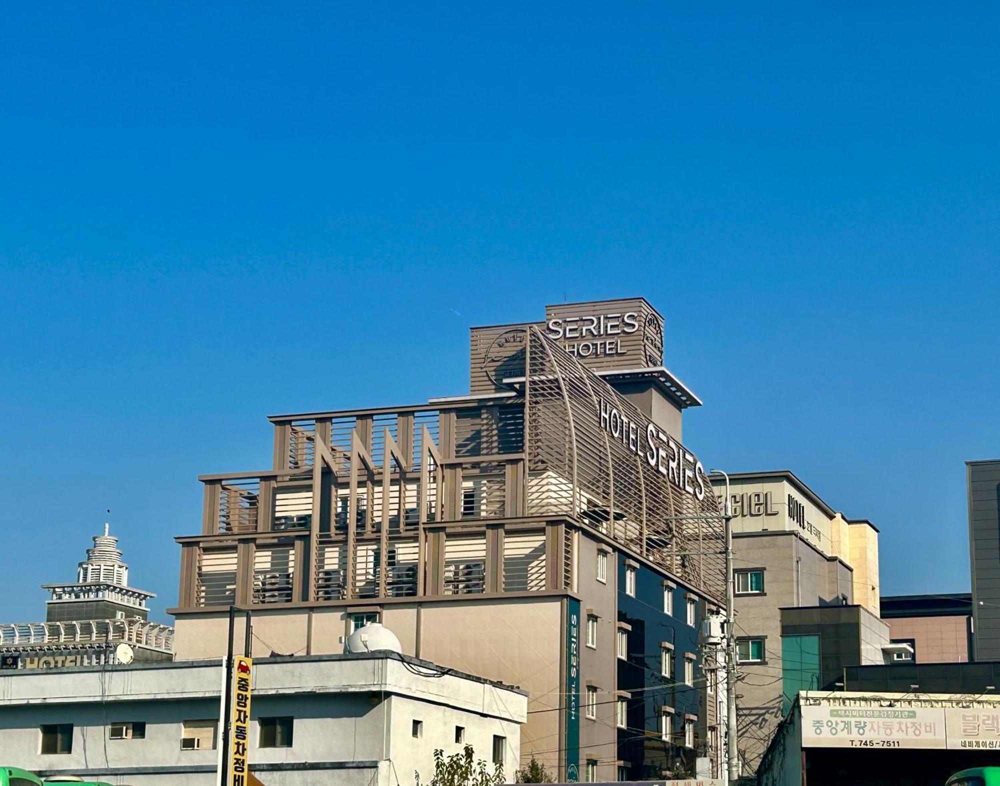 Series Hotel Gyeongju Zewnętrze zdjęcie