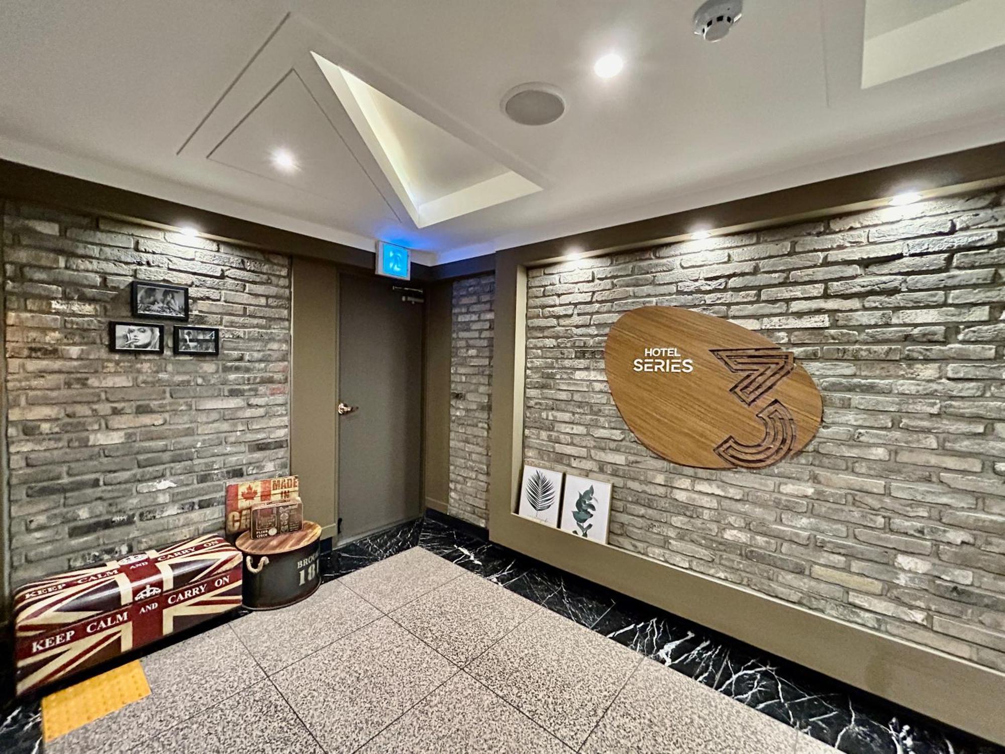 Series Hotel Gyeongju Zewnętrze zdjęcie